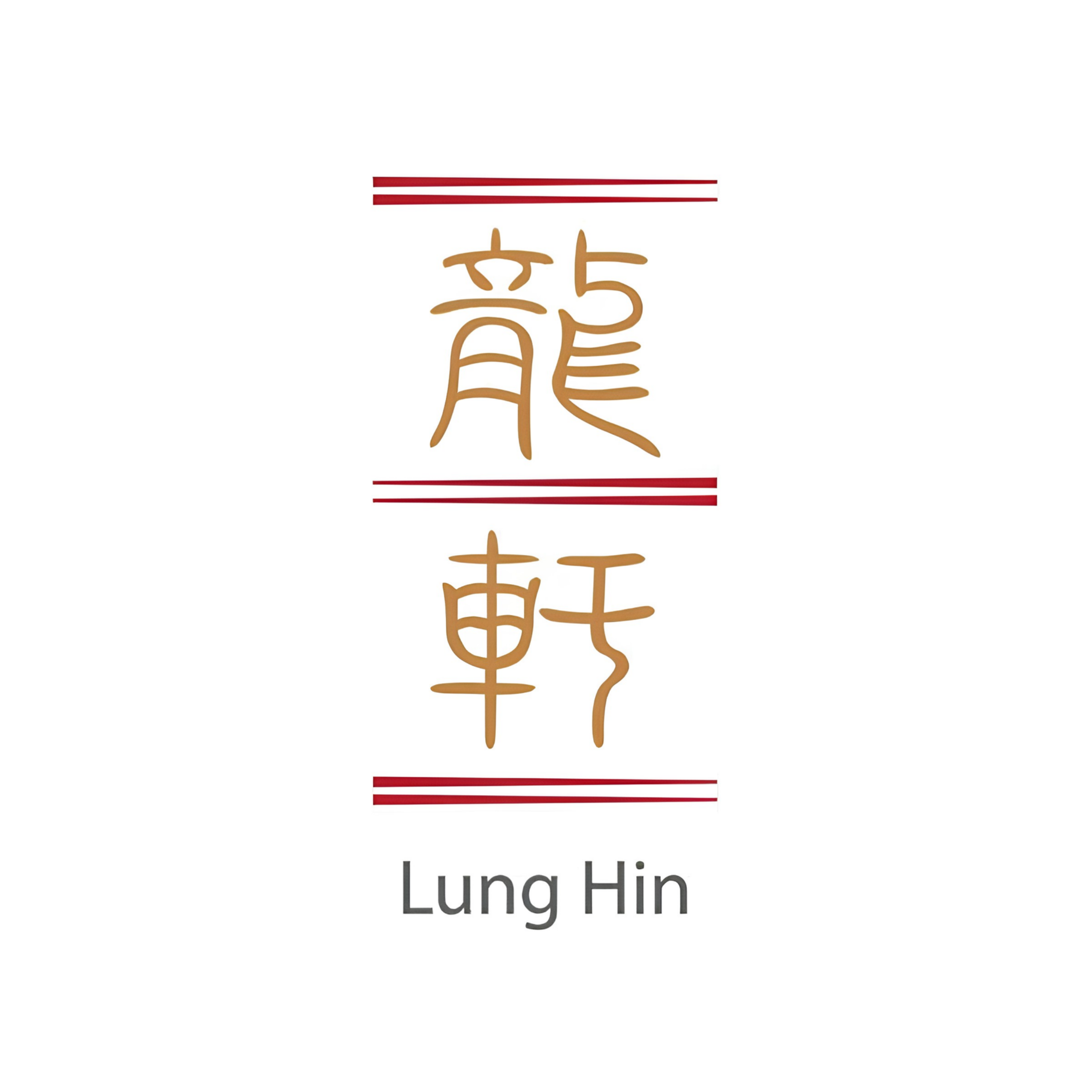 Lung Hin logo