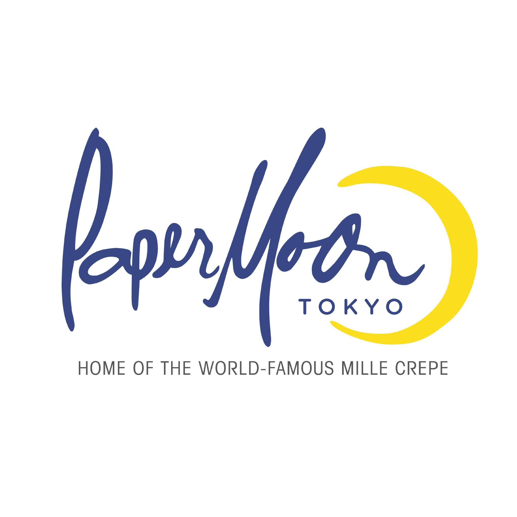 Paper Moon Cafe logo